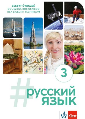 To zdjęcie przedstawia: #russkij jazyk 3. Zeszyt ćwiczeń